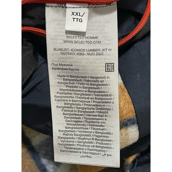Selected Homme Lumberjack Jacket XXL 2XL Mens Buckthorn Brown SLHSUST. ICONICS - Picture 12 of 13